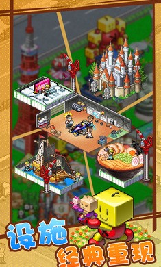 冲刺赛车物语2debug下载-冲刺赛车物语2debugv安卓版下载v2.1.6