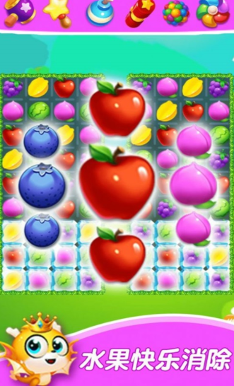 果汁泼洒最新版本下载-果汁泼洒官方版下载v1.0.0
