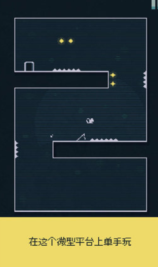 跳跳鼠正式版下载-跳跳鼠安卓版下载v1.3.6