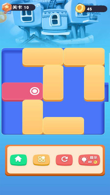 华容道经典闯关游戏