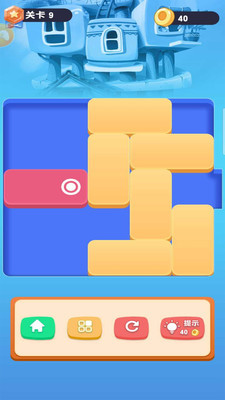 华容道经典闯关游戏