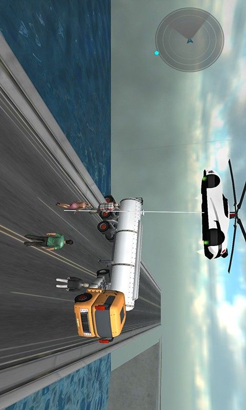 空中护卫队官方最新版下载-空中护卫队手机游戏下载v1.8