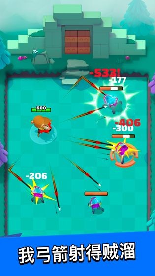 谁是下一个邻居官方版下载-谁是下一个邻居安卓版下载v2.4