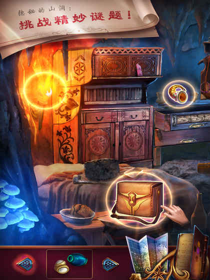 迷失的人格最新版本下载-迷失的人格官网版下载v1.0.1