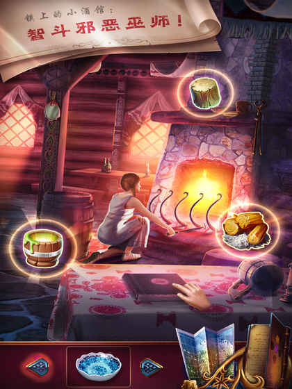 迷失的人格官网版