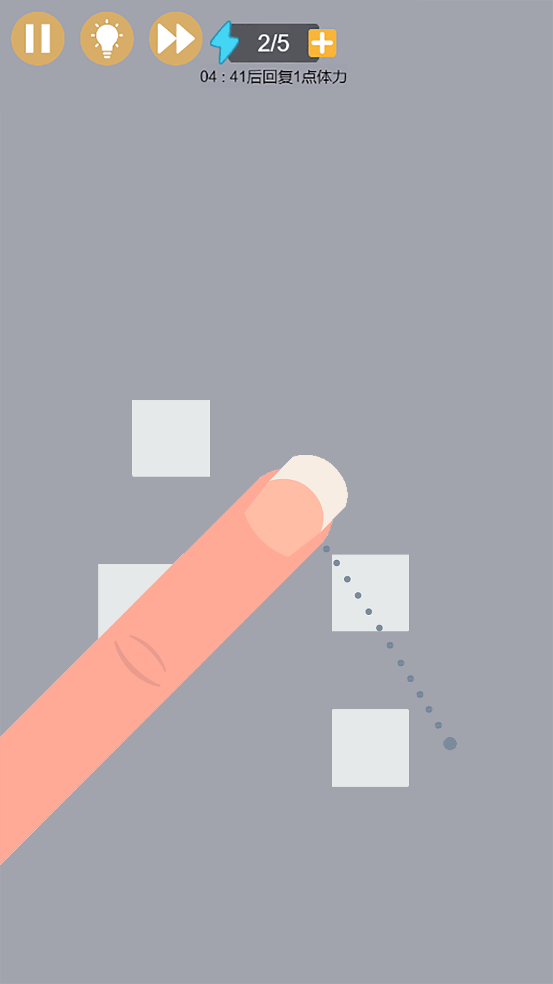 挑战白块安卓版