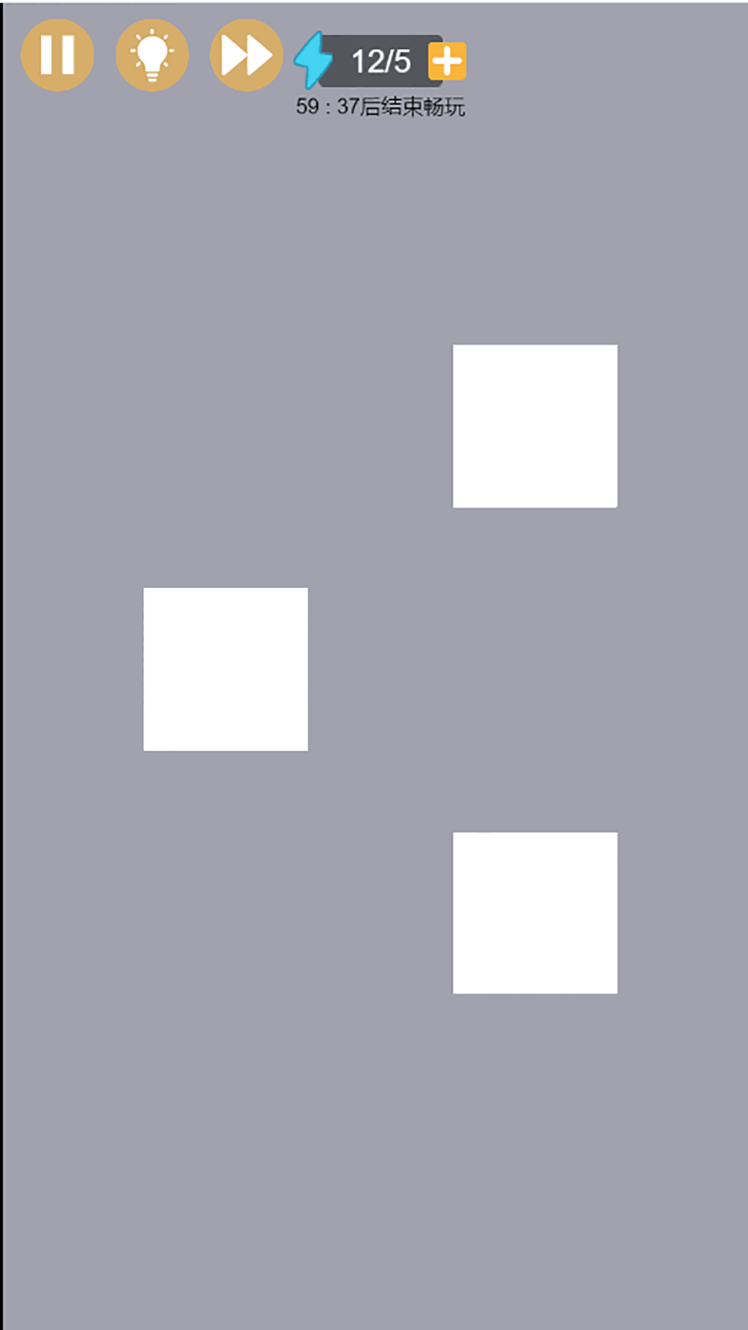 挑战白块安卓版