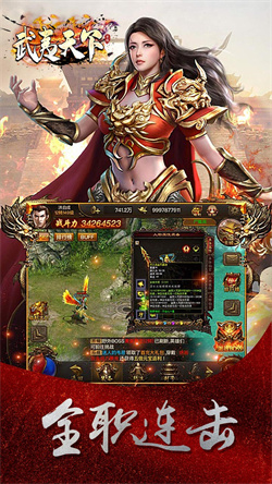 武夷天下复古独家神器下载-武夷天下复古独家神器官方版安卓下载v1.0.0