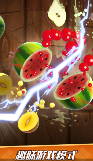 剑仙切切切游戏下载-剑仙切切切安卓版下载v1.1