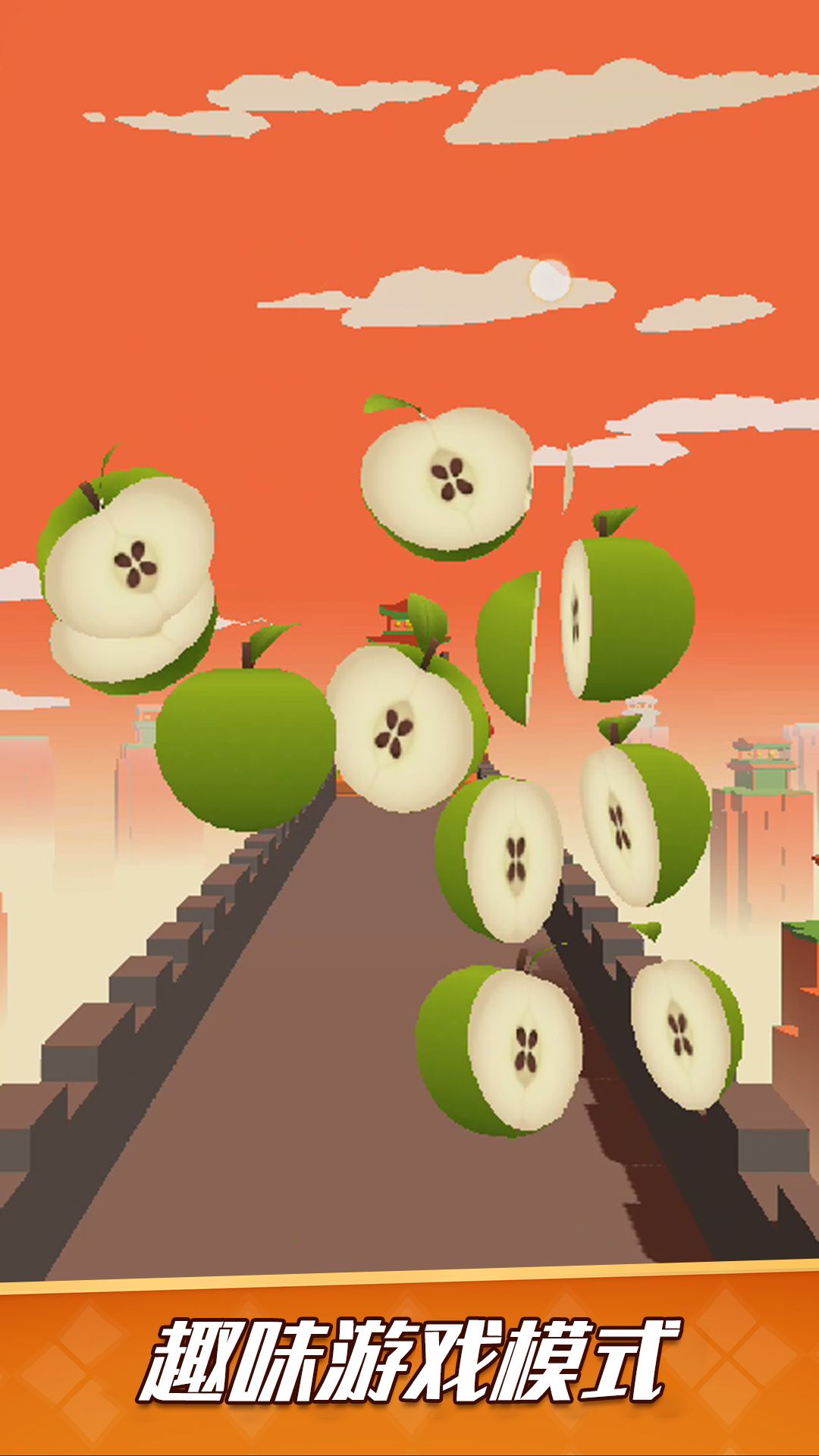 剑仙切切切安卓版