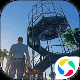 星际荒野求生安卓版