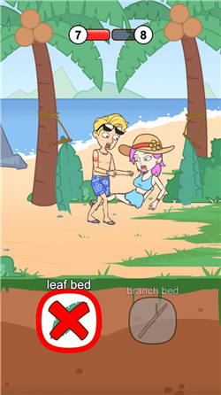 情侣的荒岛生活安卓版