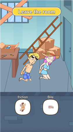 情侣的荒岛生活游戏下载-情侣的荒岛生活安卓版下载v1.0.0