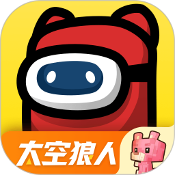 对玩(原太空狼人)安卓版