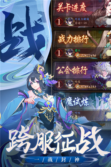 皇家园林下载-皇家园林安卓版下载v1.0.0