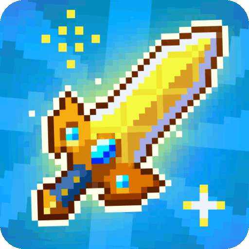 小小勇者无限无限龙晶版