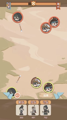 回到过去游戏下载-回到过去下载v1.0.0