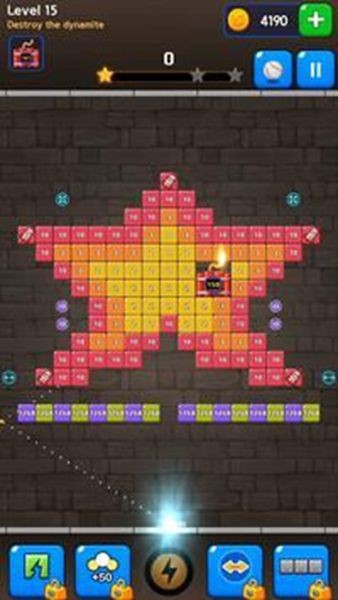 Brick Spy下载-Brick Spy最新安卓版下载v1.0.3