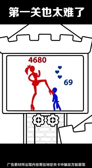 拿下这座塔下载-拿下这座塔游戏安卓版下载v1.0.11