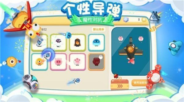 4702254e-a44a-4eaa-87c5-d26ea246e058