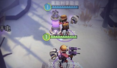 迷雾生存免费下载-迷雾求生下载安装官方下载最新版v1.0.30