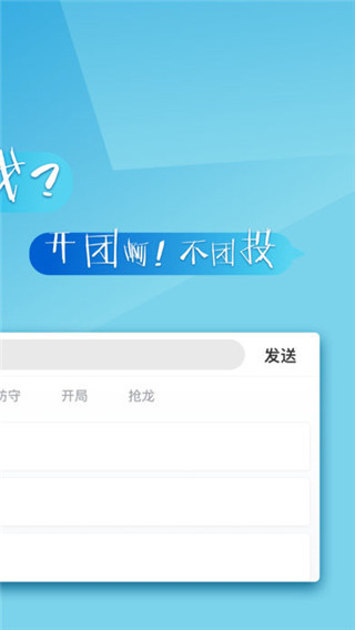 66键盘下载安装最新版下载-66键盘输入法下载安装2022下载v1.7.1