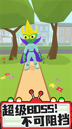 家有外星人下载-家有外星人游戏官方版安卓下载v6.2