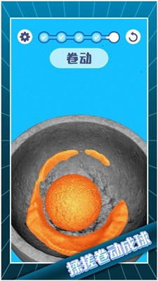 解压模拟大师最新版下载-解压模拟大师游戏下载v1.0.0