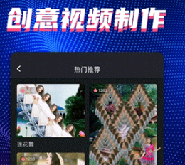 甜拍安卓版下载-甜拍下载V2.9.0