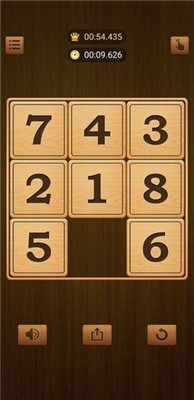 数字迷宫安卓版下载-数字迷宫游戏下载v2.0