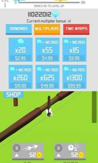 飞行箭头手机官方