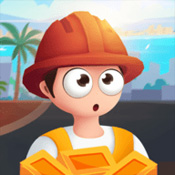 欢乐搬砖大师2022官方版