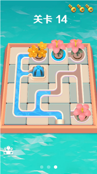 养花我最强正版