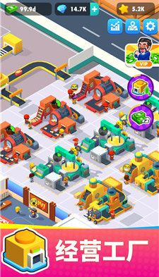 我的马铃薯公司中文版下载-我的马铃薯公司安卓版下载v1.1.22