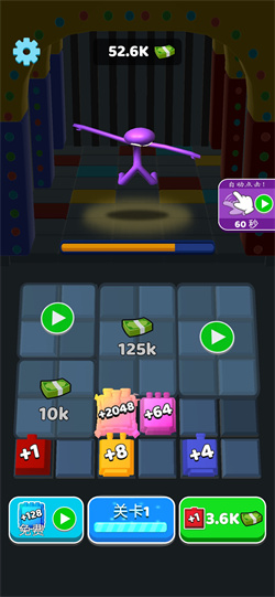 地堡战争下载-地堡战争中文版安卓最新下载v2.0