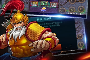 悟饭游戏厅正版下载-悟饭游戏厅免费金手指版本v4.9.4.6