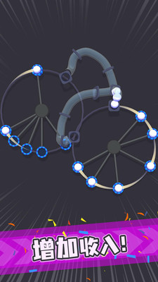 陀螺点击下载-陀螺点击官方版安卓最新下载v1.6.1