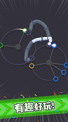 陀螺点击官方版安卓最新
