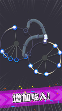 陀螺点击下载-陀螺点击官方版安卓最新下载v1.6.1
