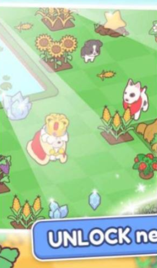 合并建立农场游戏下载-合并建立农场安卓版下载v1.0.8