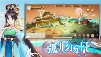 鸣剑之契游戏下载-鸣剑之契手机版下载v1.0.0