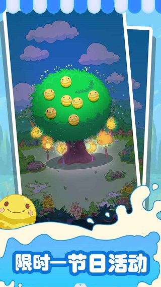 水果猎人游戏下载-水果猎人手机版下载v1.01