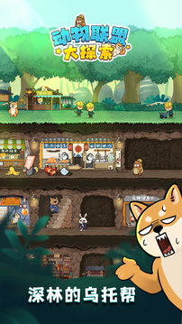 109_dfd0ac46dfb2fa149218e80bb972d4a0_234x360