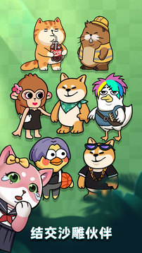 109_bafbb886ca304cce5699d84347df3fa5_234x360