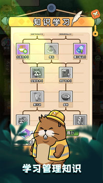 109_bac10dbbfed1dce357811920c772a3c2_234x360