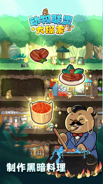 109_92f09b9c762fed9d71fa92c45d3d9486_234x360