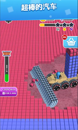 铲平一切下载-铲平一切游戏安卓版最新下载v1.0.2