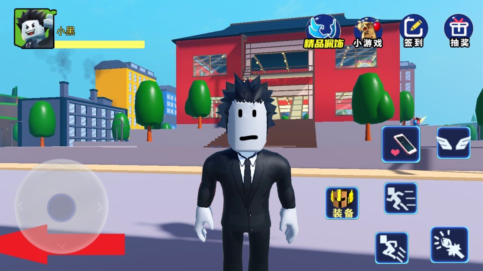 像素世界大挑战游戏下载-像素世界大挑战最新版下载v1.0