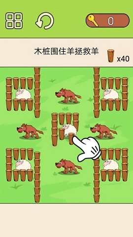 超级脑洞挑战手机版下载-超级脑洞挑战游戏下载v1.0