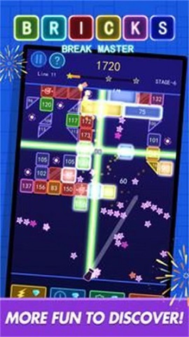 砖块破碎大师手游下载-砖块破碎大师最新版下载v1.3.2